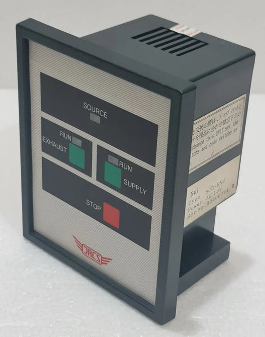 JRCS SCU-RN2 - Programmable Remote Starter Control