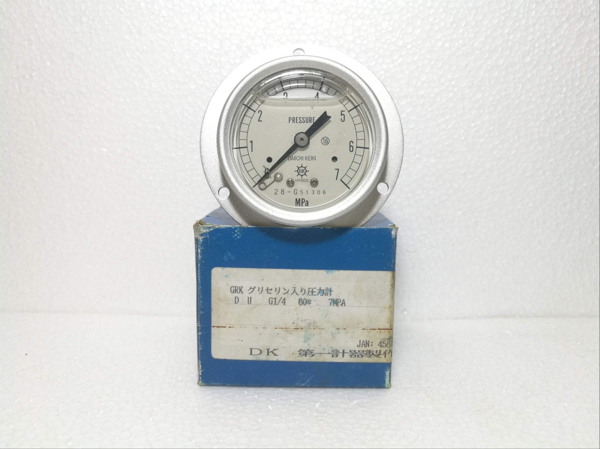 0-5 Kpa Pressure Gauge Daiichi Keiki Main image