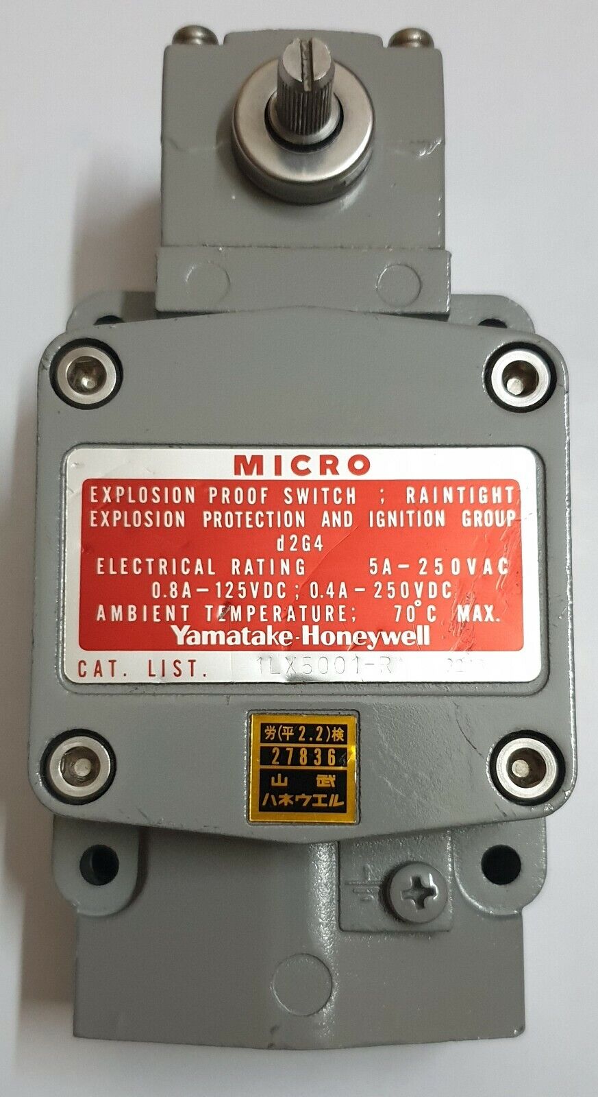 1LX5001-R Explosion Proof Rainting Switch for Microenvironments Main image