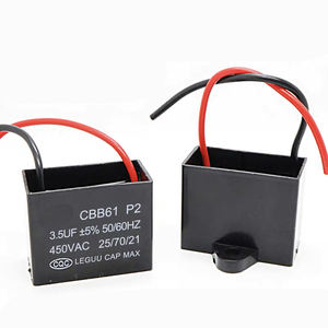 3.5UF Capacitor-Kokosha Shizuki | Kokosha