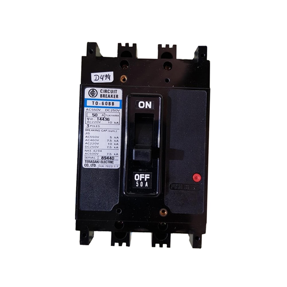 60A Terasaki T0-60BB Circuit Breaker | Terasaki