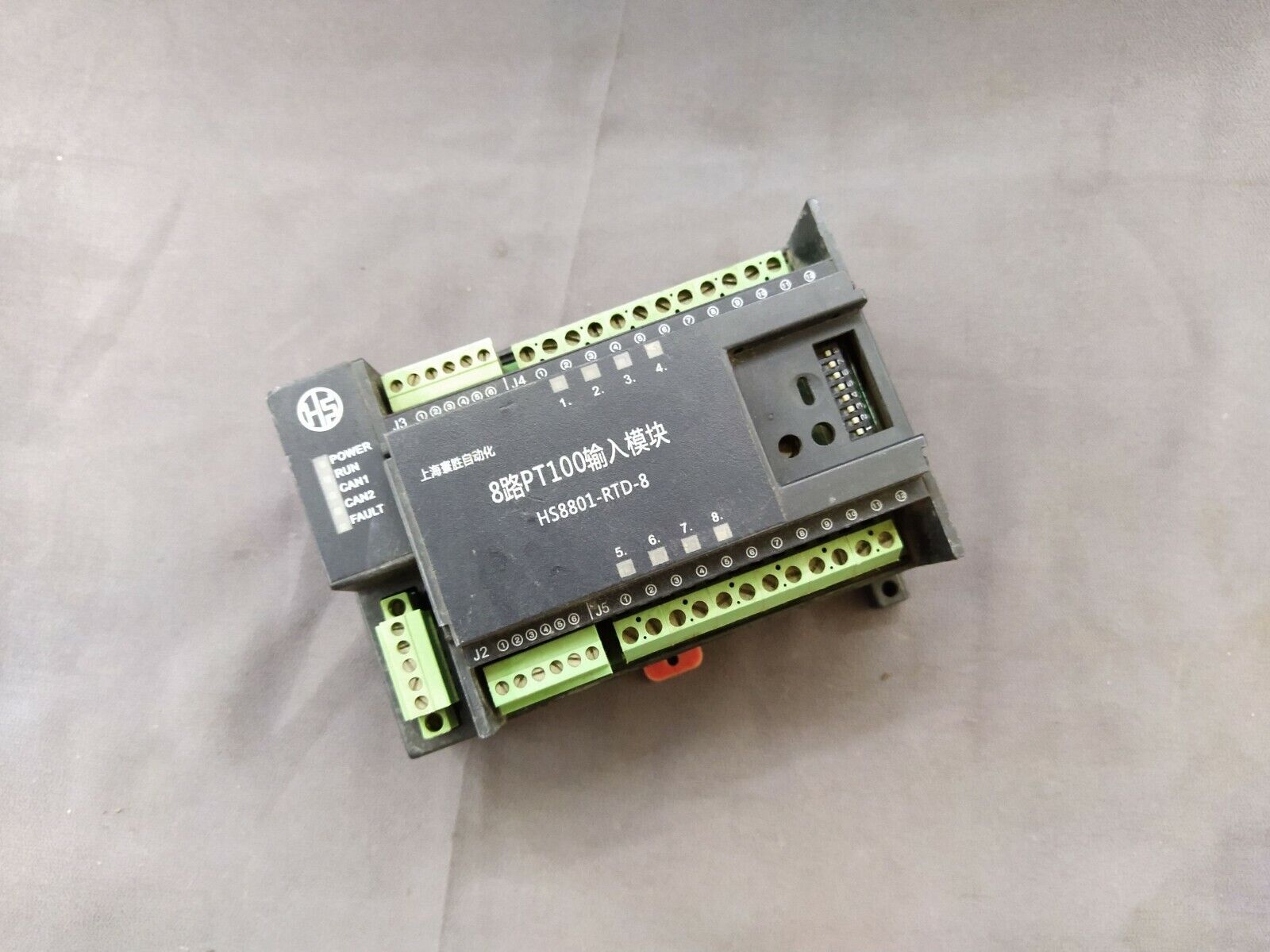 8-Channel PT100 Input Module SHANGHAI HS8801-RTD-8 | SHANGHAI