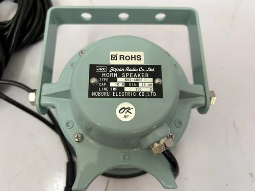 JRC HORN SPEAKER – TYPE NVS-400K