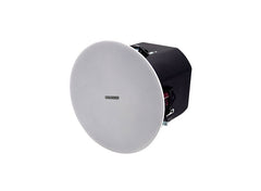 High-Quality NOBORU PS-301 Ceiling Mount Speaker for Superior Sound Performance - Ram Automations