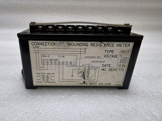 Connection Grounding Resistance Monitor TOYO KEIKI RM-3 | Toyo Keiki
