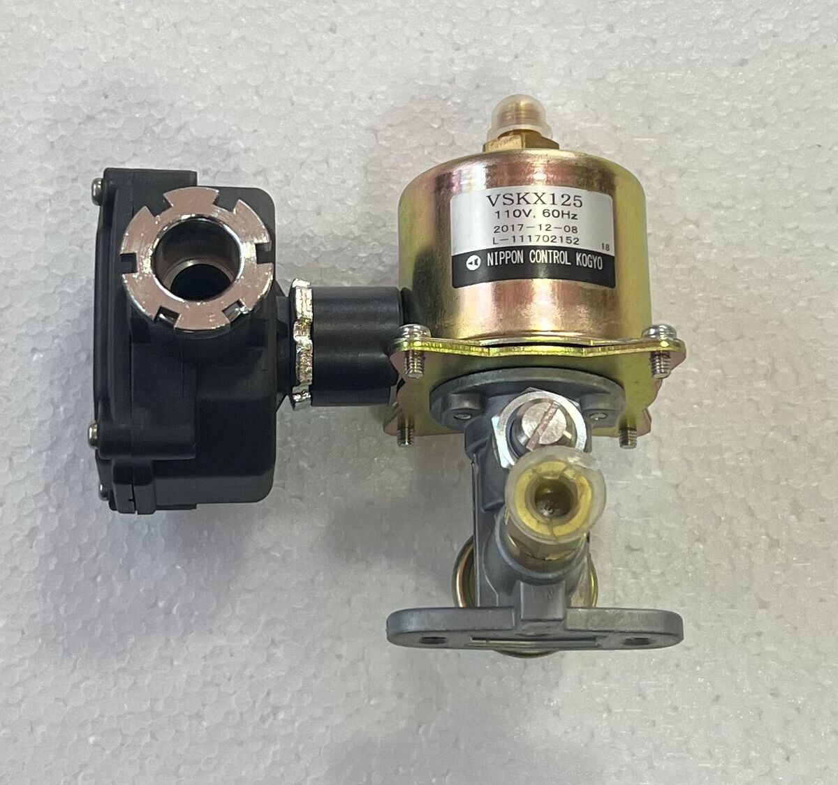 Control VSKX125 | Nippon Control Kogyo Main image