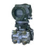 Differential Pressure Transmitter Eja110A 14A | Yokogawa
