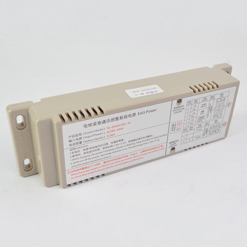 Emergency Communication Alarm Power Supply | Eias Power Elevator Main image