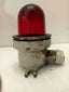 Explosion Proof Alarm Light 50W SF | Duran Eva | EVC