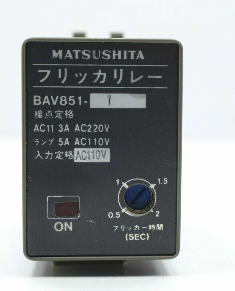 Flicker Relay Boosts Safety | Matsushita BAV851-24