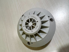 Heat Detectors - Protect Your Home | Autronica BD-27