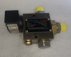 HI-FOG Valve Boosts Fire Safety | Marioff