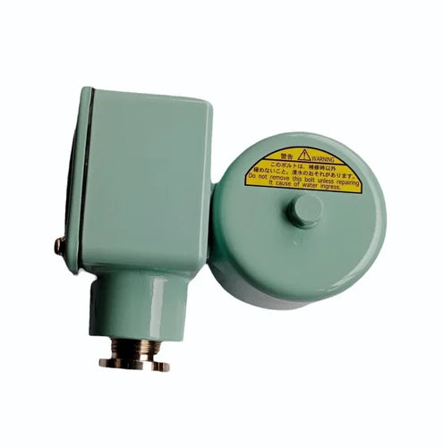 High Performance Ibuki Air Horn with Magnetic Rod/Armature A150EAL-H