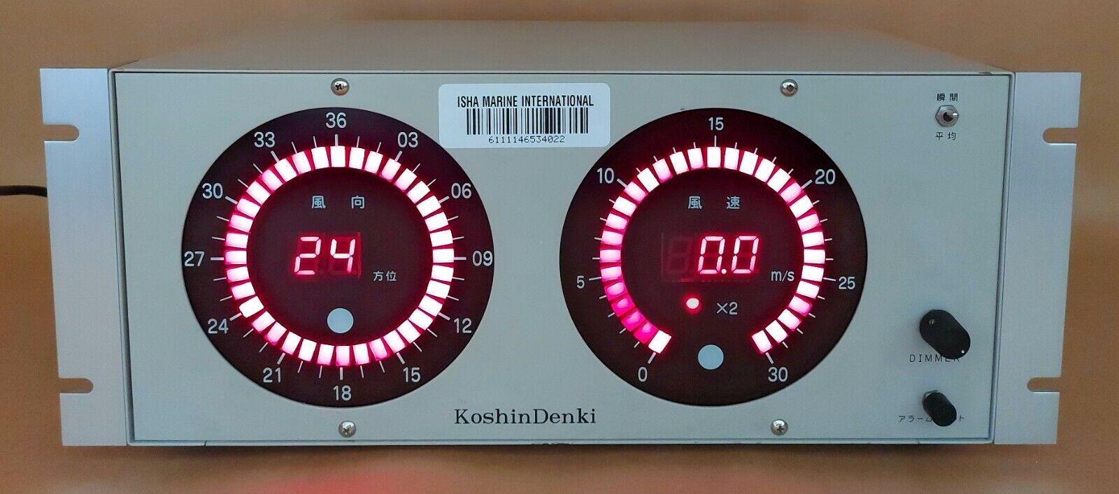 High Performance KOSHINDENKI MD-B-A9451 for Enhanced Efficiency Main image