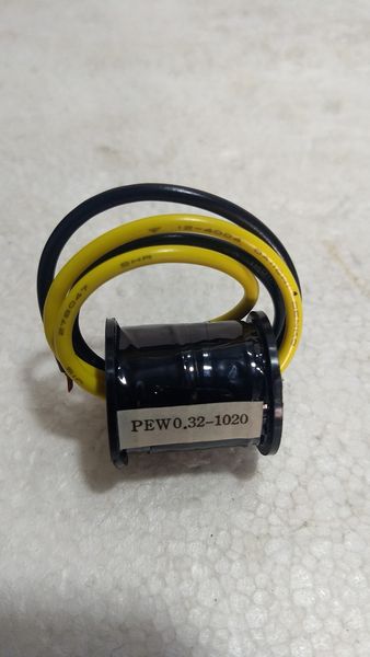 High Performance Terasaki AUH-1 Coil H288 Main image