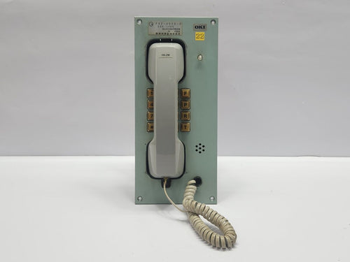 Nippon Marine Telephone - Clear Communication at Sea-Ram Automations