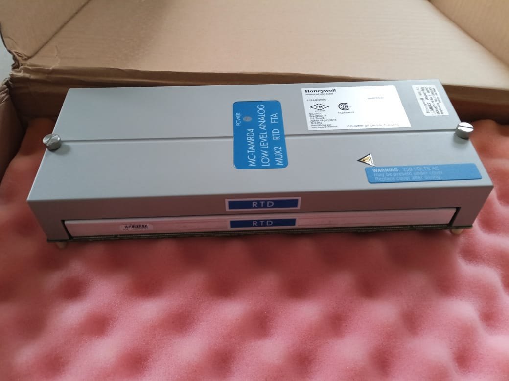HONEYWELL MC-TAMR04 - Analog Metering | Honeywell Main image