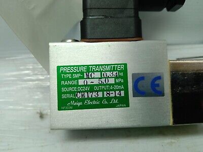 Industrial Pressure Transmitter | Meiyu Electric Main image