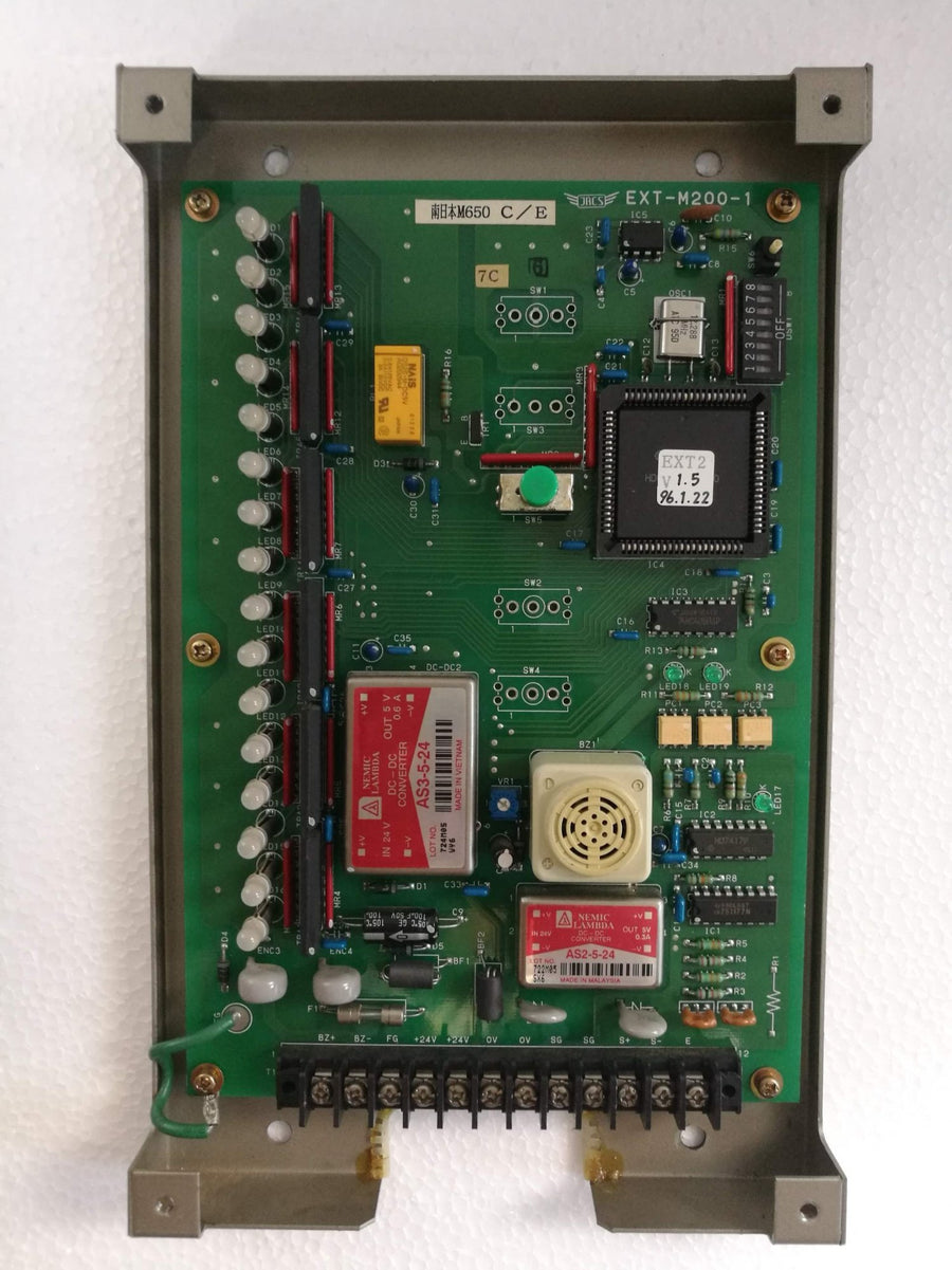 JRCS EXT-300 Extension Alarm Unit - Enhanced Security System-Ram Automations
