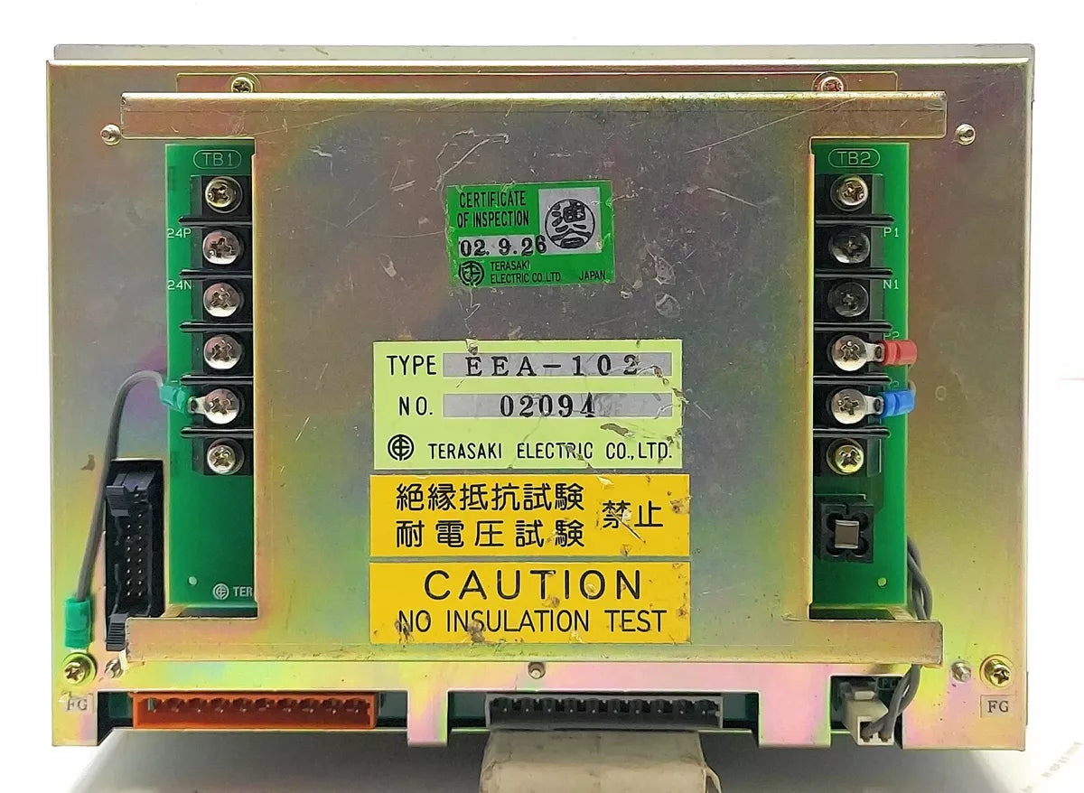 JRCS Extension Alarm Unit - Model EXT-300 Main image