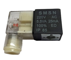 110V AC Valve Coil-SMSN | SMSN