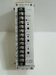 NEGISHI SEISAKUSHO SRT2 SPEED RELAY AG429 | NEGISHI