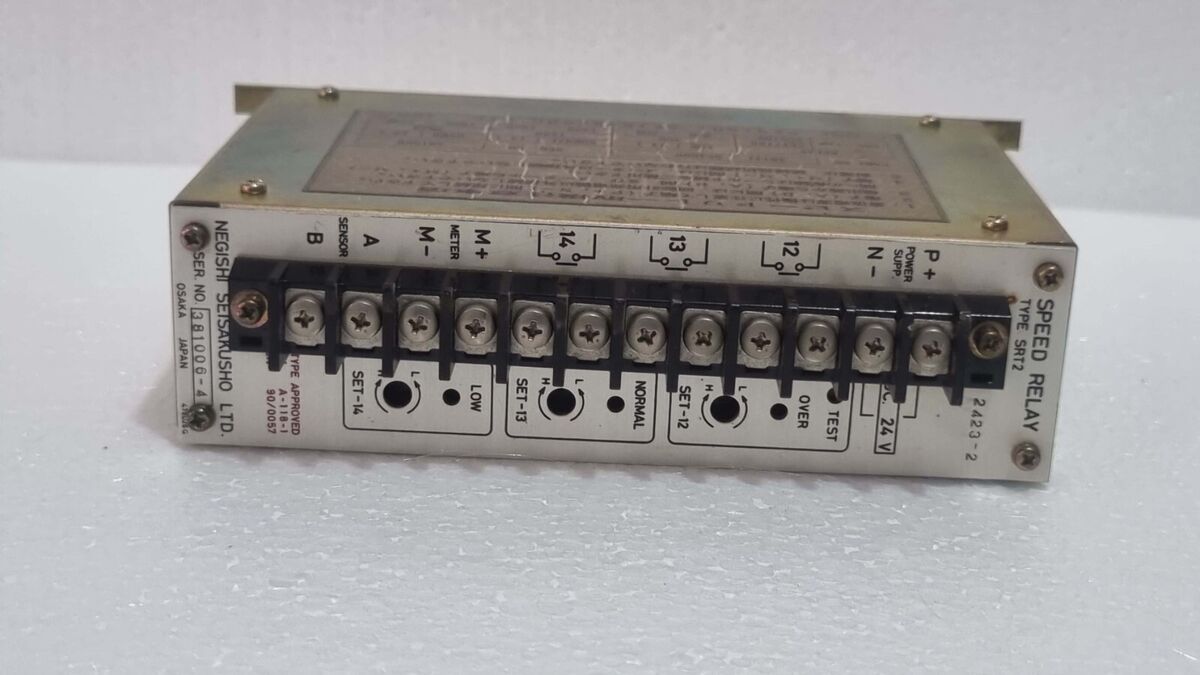 Negishi Seisakusho SRT2 Speed Relay 2423-2 for Efficient Performance Main image