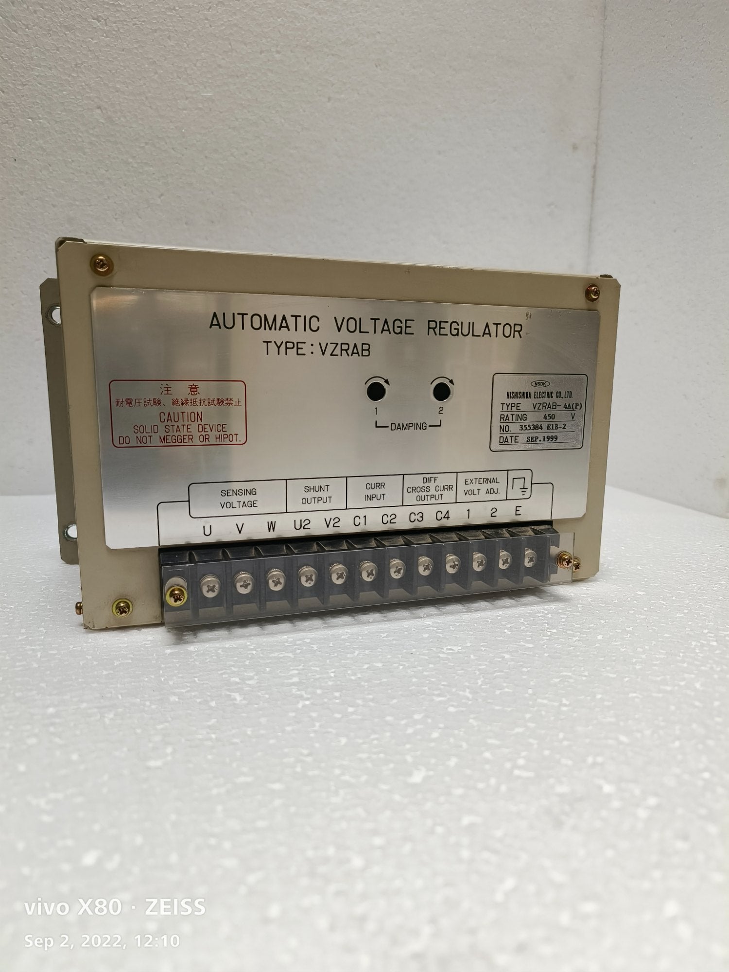 NISHISHIBA VZRAB-4A (P) AVR - Adjustable Voltage