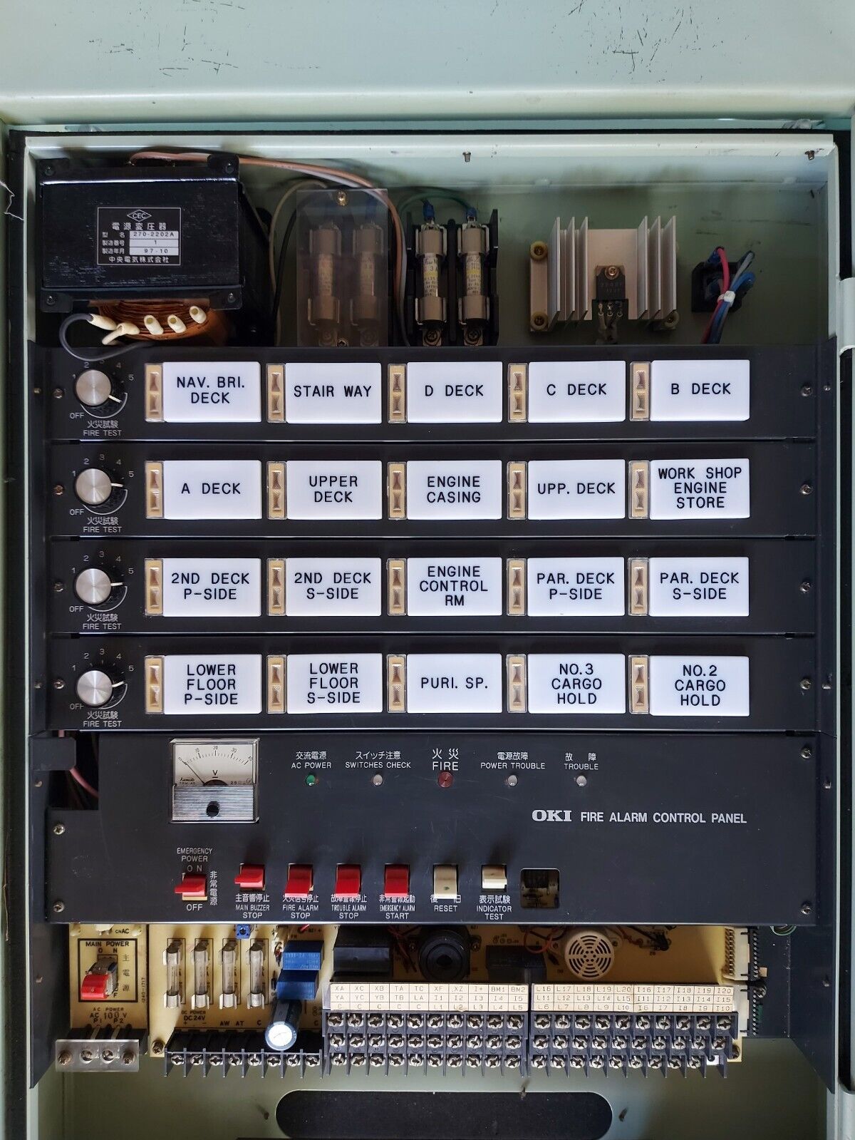 OKI DENKI BOHSAI FIRE ALARM CONTROL PANEL FF-3061 AG446 | OKI