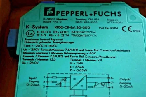 PEPPERL+FUCHS ZG31/EX - ISOLATED REPEATER TRANSFORMER