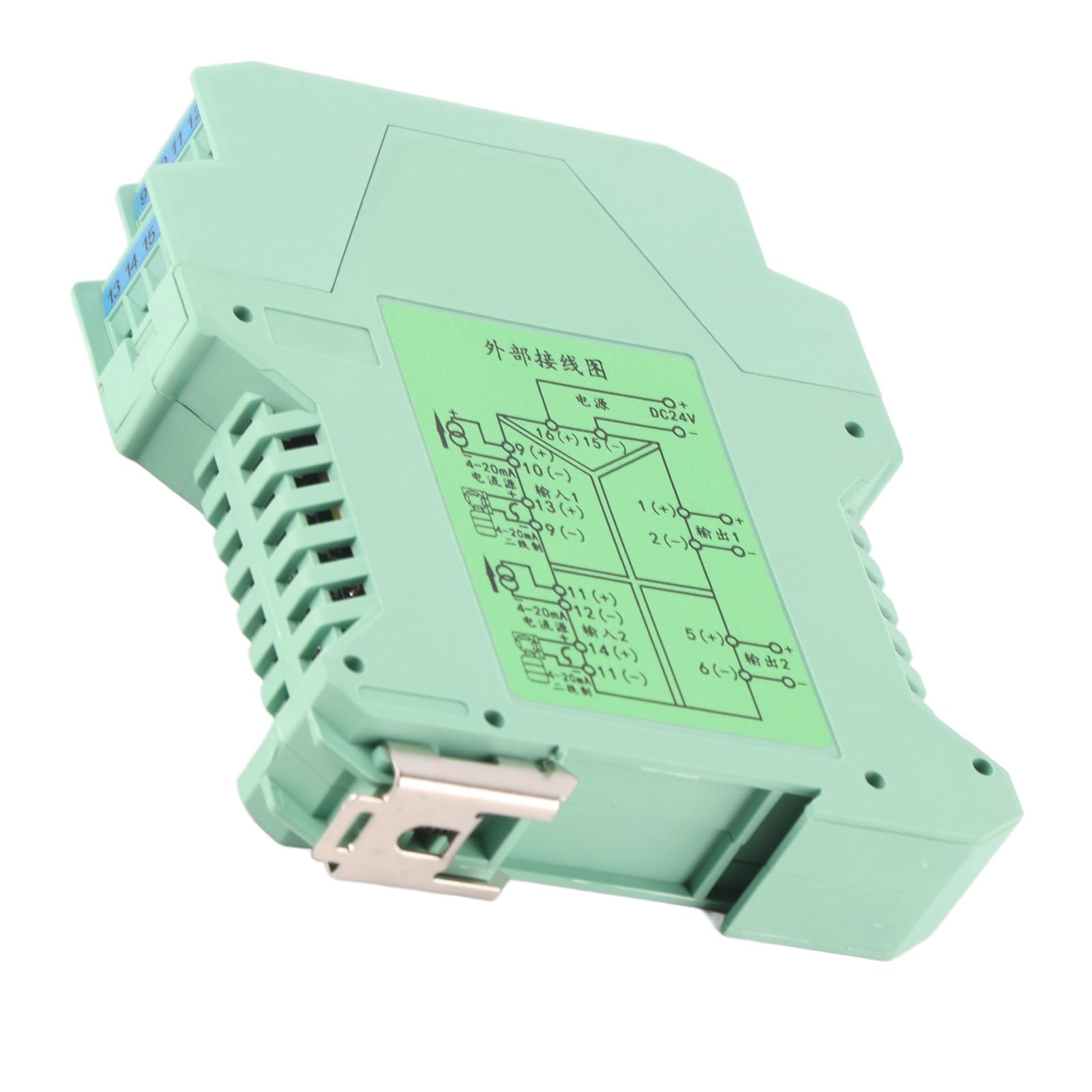 Signal Isolation Transmitter KB130XD