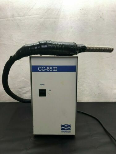 Strap-on and Immersion Thermostat Jaeger 9521606 | Jaeger Main image