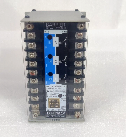TAKENAKA ELECTRONIC 2303 i3nG5 Barrier Relay System - Industrial Automation-Ram Automations