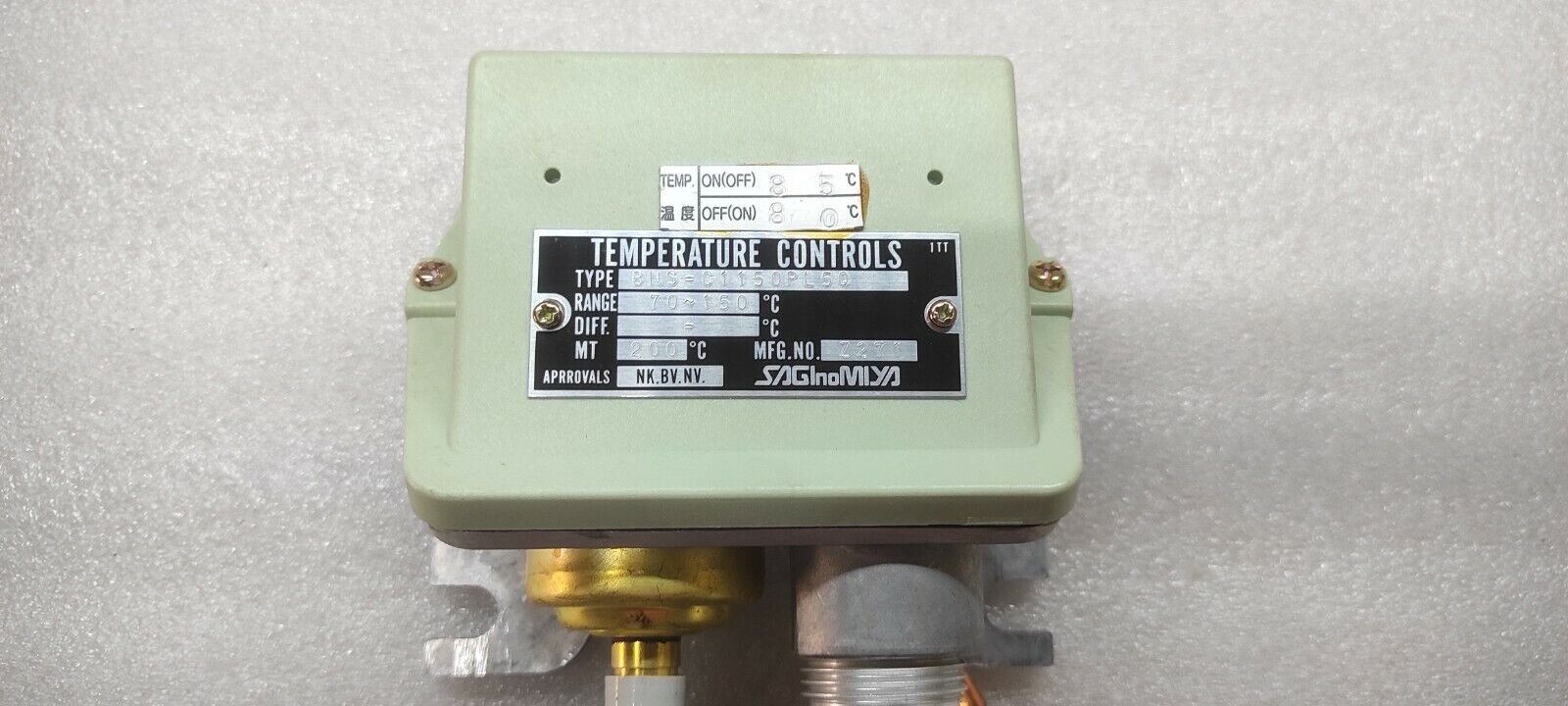 Temperature Controls - SAGINOMIYA BNS C1120PL5Q | BNS