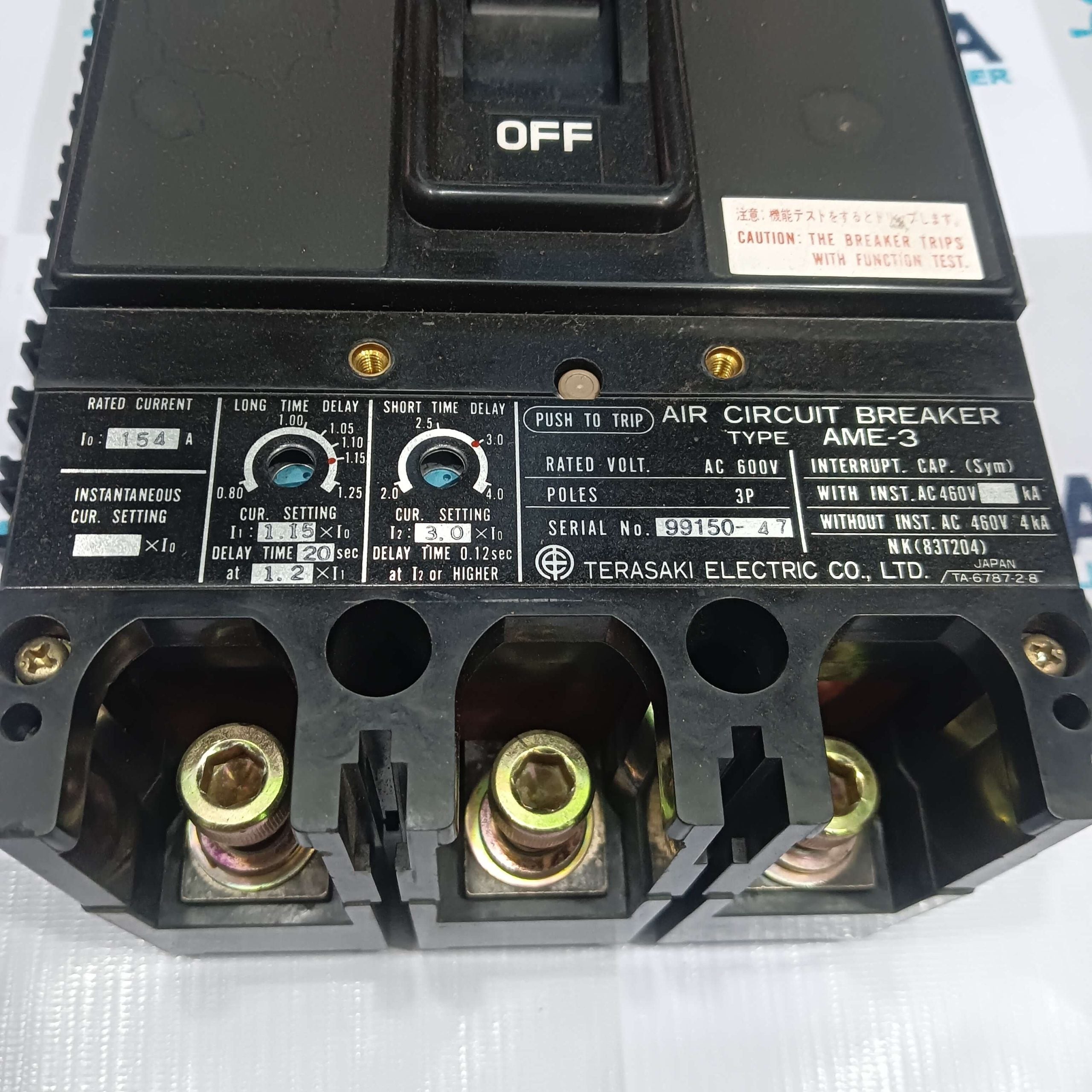 TERASAKI ELECTRIC AME-4 AIR CIRCUIT BREAKER AG592 | TERASAKI Main image