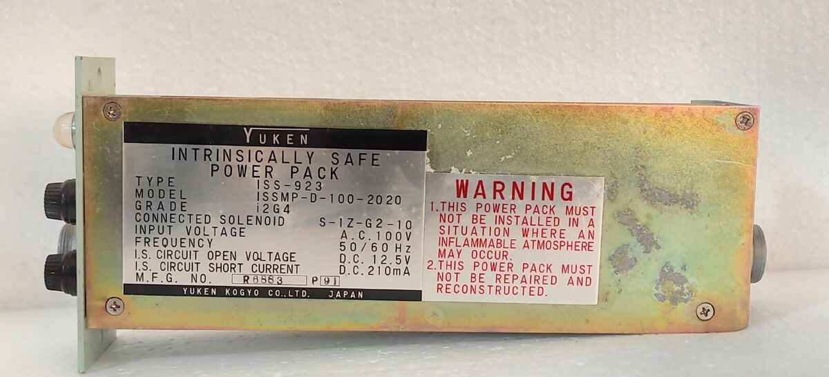 Yuken Power Pack - Intrinsically Safe Model ISS-923 Main image